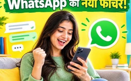 WhatsApp New Update: ग्रुप चैट में आए 4 नए फीचर, अब हमेशा के लिए पिन कर सकेंगे मैसेज, जानिए क्या बदला