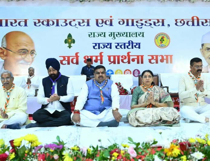 गांधी-शास्त्री जयंती पर राज्य स्तरीय सर्वधर्म प्रार्थना सभा, पत्रिका ‘प्रयास’ और पुस्तक ‘तारुण्य वार्ता’ का विमोचन