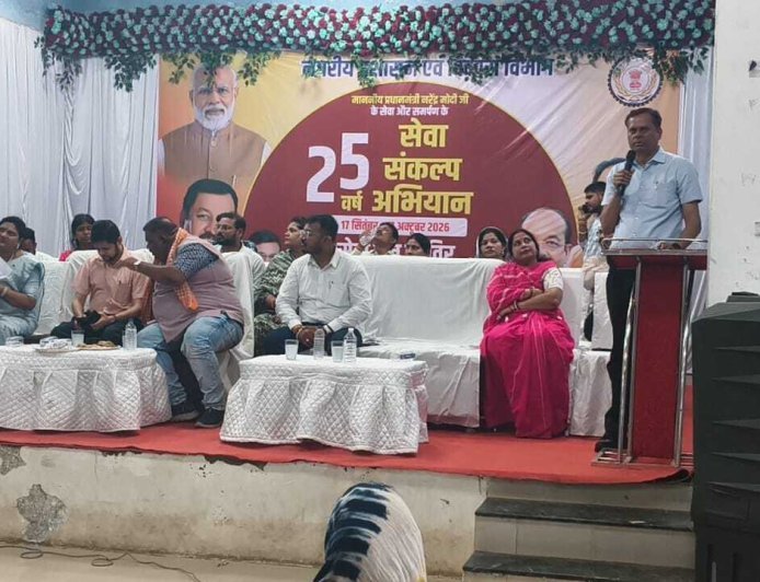 सेवा सेतु में 161 में से 140 आवेदनों का मौके पर निराकरण, नेत्रदान बना प्रेरणा