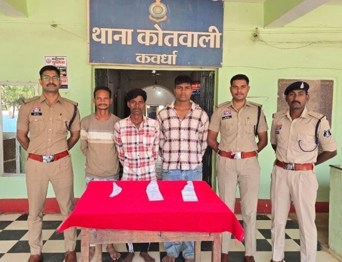 सरोधा बांध में पर्यटकों को हथियार दिखाकर डराने का आरोप, ‘बिच्छू गैंग’ से जुड़े तीन युवक गिरफ्तार