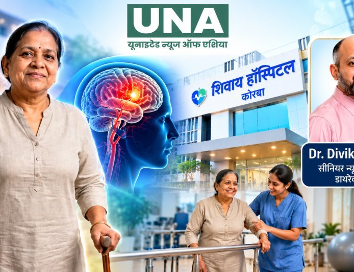 कोरबा: गंभीर ब्रेन स्ट्रोक को मात देकर घर लौटीं लक्ष्मी सोरी, शिवाय हॉस्पिटल में उपचार और पुनर्वास से मिली नई उम्मीद
