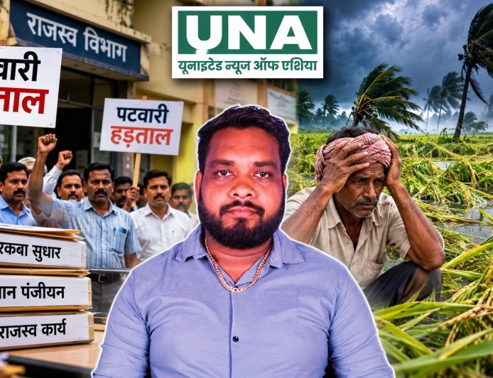 पटवारी हड़ताल और अर्नब तूफान से किसान परेशान, मोती जांगड़े ने सरकार से मांगा जवाब