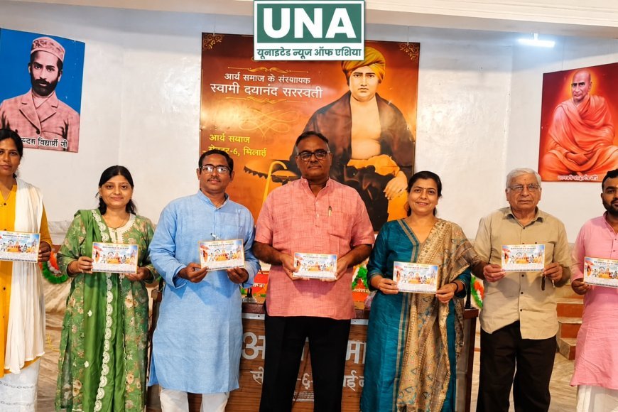 कोजागिरी पर वैदिक सत्संग: आचार्य डॉ. अजय आर्य बोले—मुस्कान और प्रेम ही असली सुंदरता