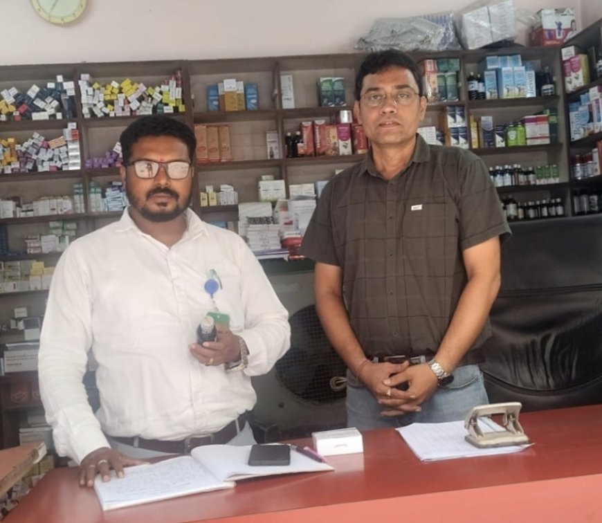 गरियाबंद में मेडिकल स्टोरों का औचक निरीक्षण, औषधियों के रिकॉर्ड और स्टॉक की हुई जांच