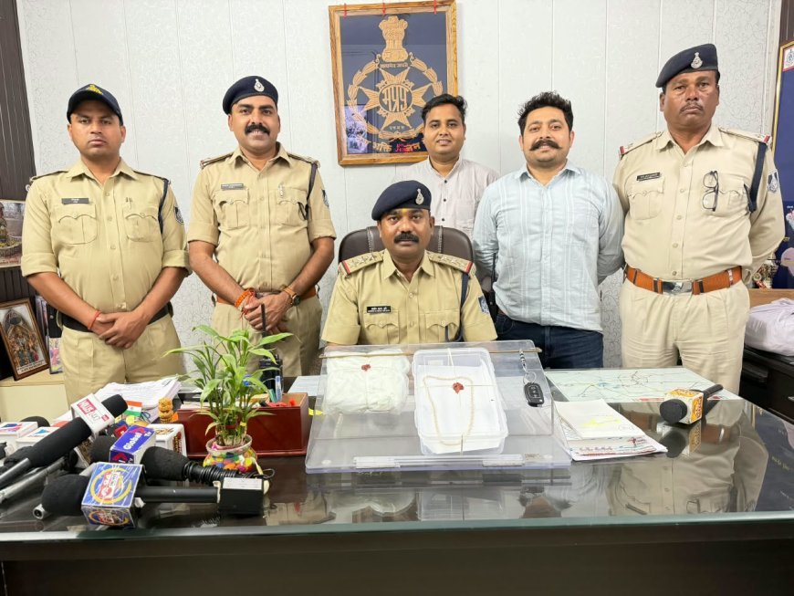 महंगे शौक के लिए रेंट पर कार लेकर की चेन स्नैचिंग, छिंदवाड़ा पुलिस ने तीन को पकड़ा