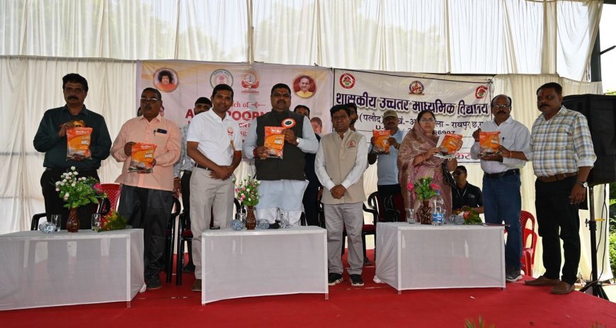 शिक्षा मंत्री गजेन्द्र यादव ने साईंश्योर न्यूट्रिशन पायलट प्रोजेक्ट का किया शुभारंभ, 500 बच्चों को मिलेगा निःशुल्क पोषण सहयोग