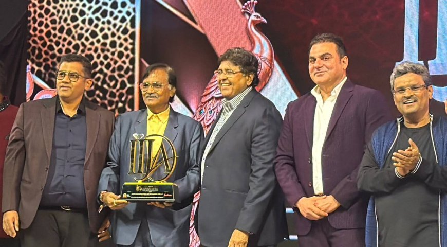 अनोपचंद तिलोकचंद ज्वेलर्स को राष्ट्रीय सम्मान, Tier 2-3 श्रेणी में Most Emerging Jewellery Retailer का खिताब
