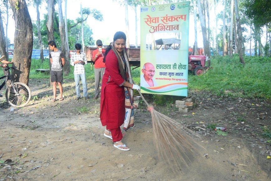 सेवा संकल्प में मंत्री लक्ष्मी राजवाड़े ने थामी झाड़ू, श्रमदान से दिया स्वच्छता का संदेश