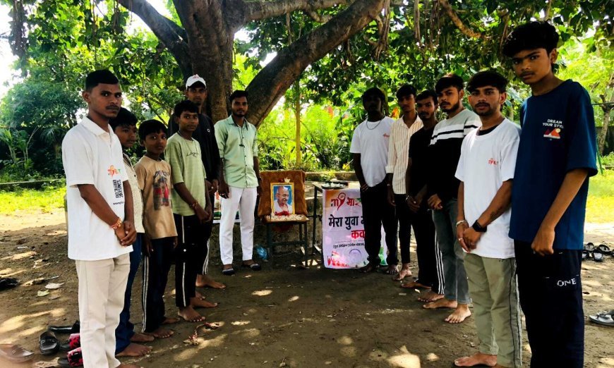 माय भारत यूथ वॉलंटियर्स ने मनाई महात्मा गांधी जयंती, युवाओं ने अर्पित की श्रद्धांजलि