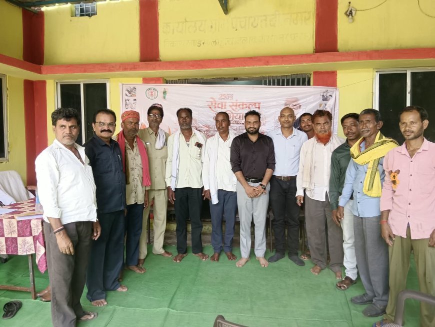 जल जन सेवा संकल्प अभियान के तहत वीरेंद्र नगर में जन-चौपाल, जल संरक्षण पर हुआ संवाद