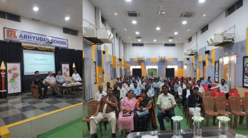अशासकीय स्कूलों में शिक्षा गुणवत्ता और योजनाओं के क्रियान्वयन की समीक्षा, समय-सीमा में कार्य पूर्ण करने के निर्देश