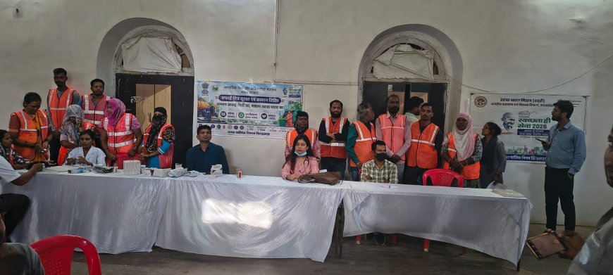 छिंदवाड़ा में सफाई मित्रों के लिए स्वास्थ्य शिविर, 200 से अधिक कर्मचारियों का हुआ स्वास्थ्य परीक्षण