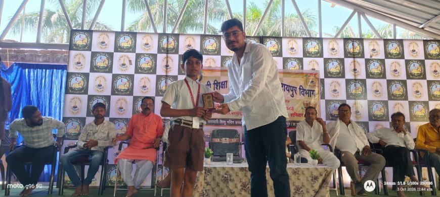 सरस्वती शिशु मंदिर नेवरा में विभाग स्तरीय खेलकूद एवं सांस्कृतिक आयोजन, बच्चों ने दिखाई प्रतिभा