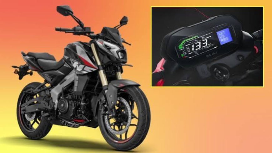 बजाज Pulsar NS400Z का नया वेरिएंट लॉन्च, 5-इंच TFT स्क्रीन समेत मिले कई नए फीचर्स