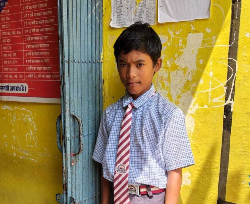 चिरायु योजना ने लौटाई कृष्णा की नेत्र ज्योति, अब नियमित स्कूल जाकर कर रहा पढ़ाई
