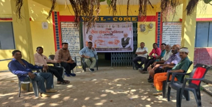 ग्राम दुल्लापुर में जल संरक्षण पर जन संवाद, नहरों के रख-रखाव और अंतिम छोर तक पानी पहुंचाने पर जोर