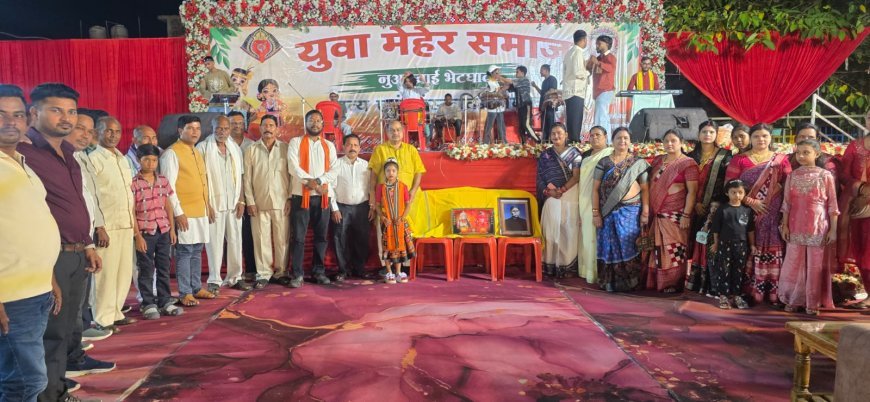 नुआखाई समरसता भोज में शामिल हुए विधायक पुरन्दर मिश्रा, सामाजिक एकजुटता और भाईचारे का दिया संदेश