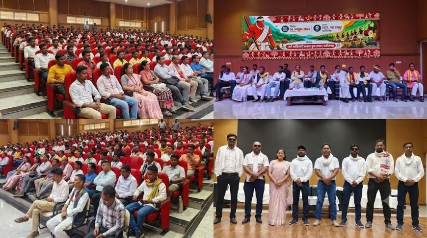 राज्य स्तरीय युवा सम्मेलन में 33 जिलों के युवाओं ने लिया हिस्सा, कांकेर युवा प्रभाग ने निभाई अहम भूमिका