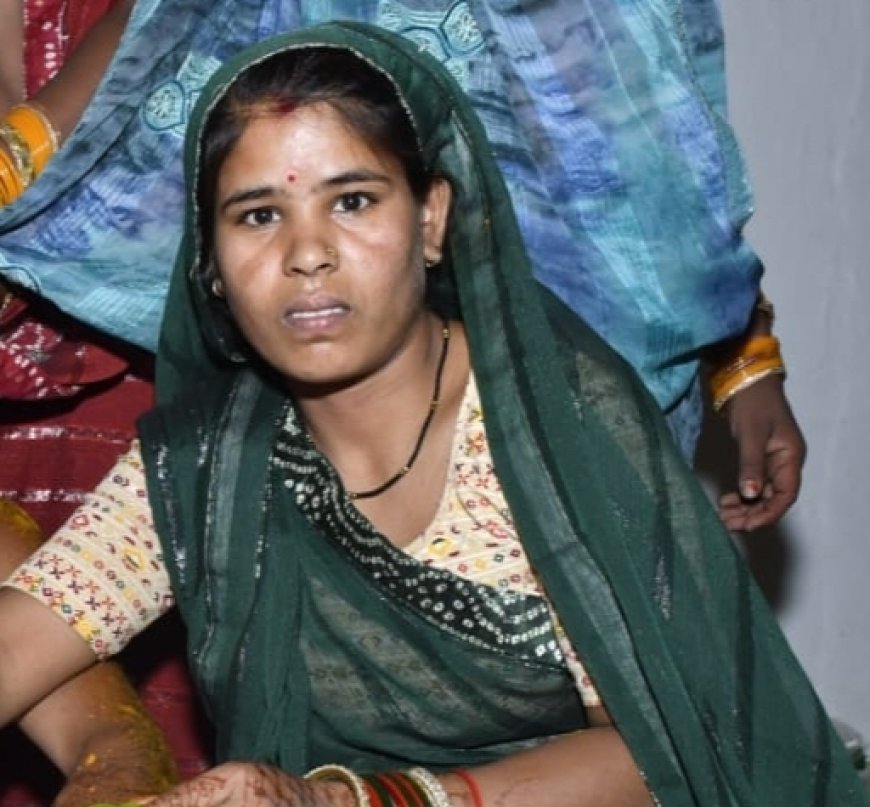 कवर्धा में पेट्रोल डालकर बहू को जलाने की कोशिश का आरोप, 26 वर्षीय महिला गंभीर रूप से झुलसी