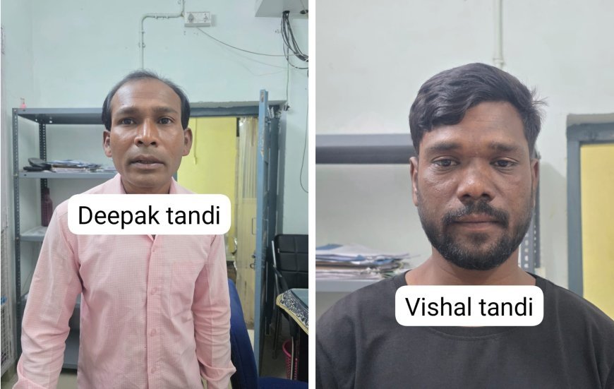 गणेश विसर्जन के दौरान पुलिस से झूमाझटकी और शासकीय कार्य में बाधा, 4 आरोपी गिरफ्तार