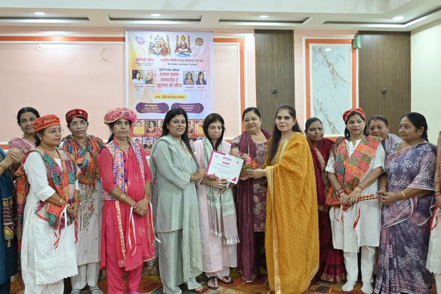 सुहिणी सोच संस्था का बेमेतरा में विस्तार, शपथ ग्रहण समारोह और झूलण जी मौज उत्साहपूर्वक संपन्न