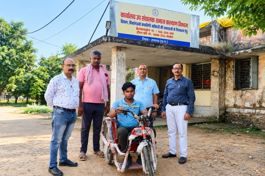 मोटराइज्ड ट्राइसाइकिल से आसान हुई हिमेश की राह, पढ़ाई और आत्मनिर्भरता को मिला संबल