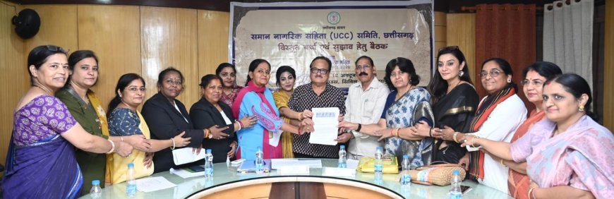 यूसीसी पर महिलाओं ने रखी बेबाक राय, लिव-इन पंजीयन और संपत्ति में समान अधिकार की उठी मांग