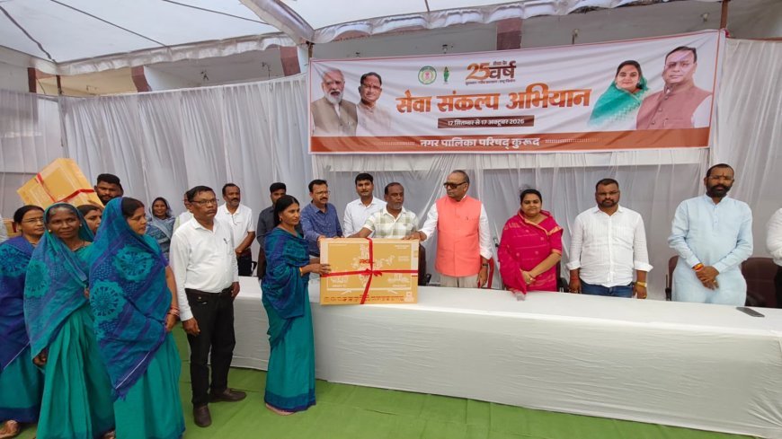 सेवा संकल्प अभियान में 32 आंगनबाड़ी केंद्रों को मिली स्मार्ट टीवी की सौगात
