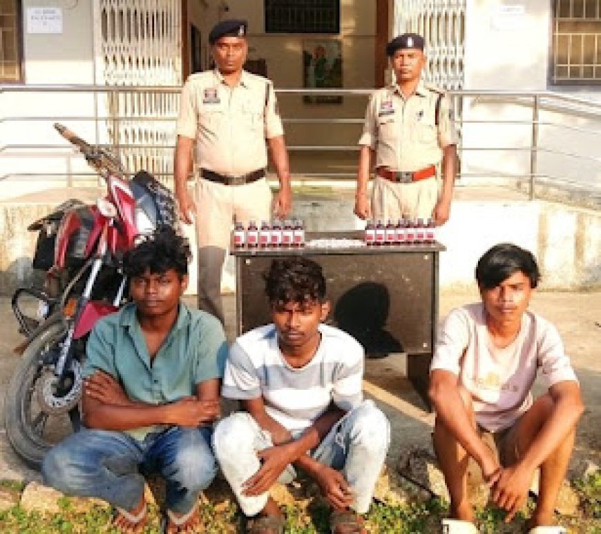 महासमुंद में नशीली दवाओं की तस्करी का खुलासा, ओडिशा से सरायपाली ला रहे तीन आरोपी गिरफ्तार
