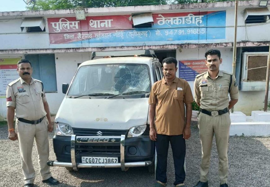 शराब के नशे में शिक्षिका और दो छात्राओं को मारी टक्कर, शिक्षिका की मौत