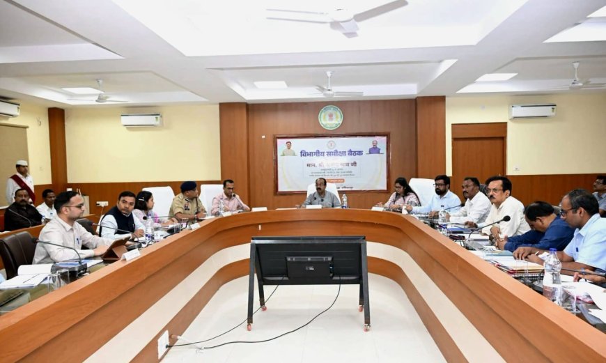अंबिकापुर में विकास कार्यों की समीक्षा, अरुण साव ने त्योहारों से पहले सड़क मरम्मत पूरी करने के दिए निर्देश