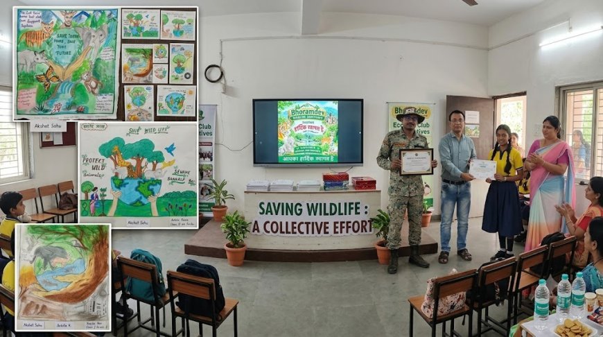 वन्यजीव सप्ताह में आत्मानंद स्कूल में जागरूकता कार्यक्रम, विद्यार्थियों ने लिया वन एवं वन्यजीव संरक्षण का संकल्प