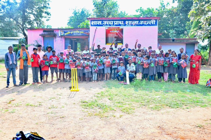 उदंती-सीतानदी टाइगर रिजर्व में गौरैया संरक्षण जागरूकता कार्यक्रम, बच्चों को दिए घोंसले और खेल सामग्री