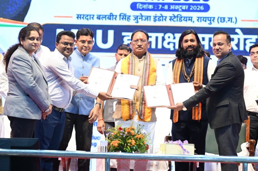 छत्तीसगढ़ में युवाओं को उद्योगों के अनुरूप मिलेगा प्रशिक्षण, TCS-अडानी समूह और नांदी फाउंडेशन के सहयोग से खुलेंगे रोजगार के नए अवसर