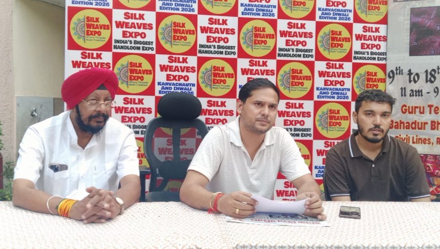 रायपुर में ‘सिल्क वीव्स एक्सपो’ का भव्य शुभारंभ, सिल्क साड़ियों पर मिल रही 60 प्रतिशत तक छूट