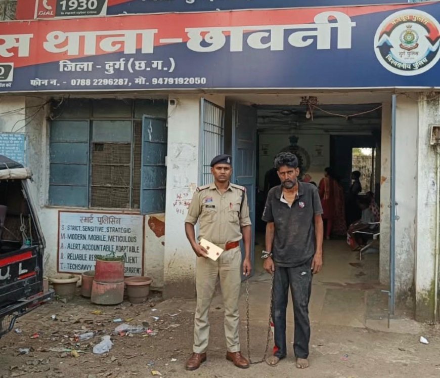 दुर्ग में 8.79 ग्राम हेरोइन के साथ पंजाब का 45 वर्षीय आरोपी गिरफ्तार, ₹1.81 लाख की सामग्री जब्त