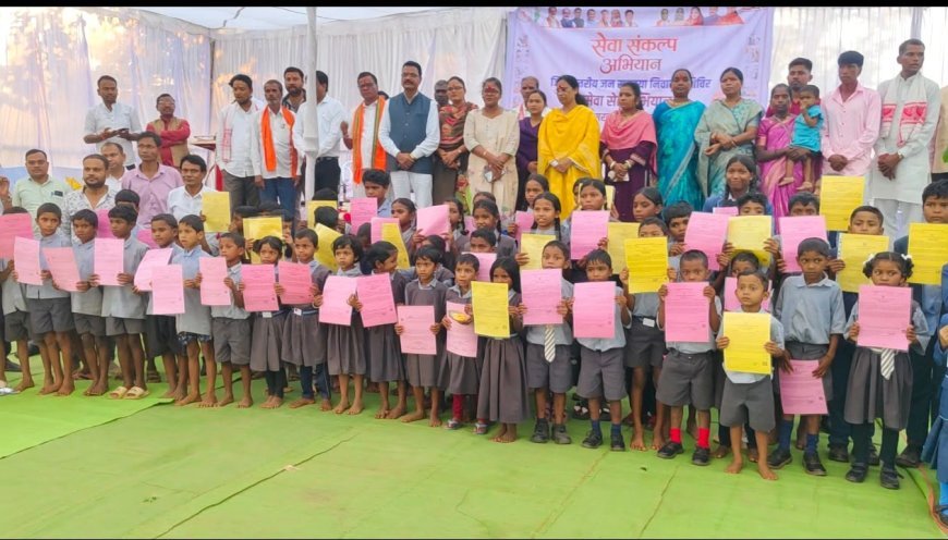सेवा संकल्प अभियान: शामपुर और मारागांव संकुल के 113 बच्चों को मिले जाति प्रमाण पत्र