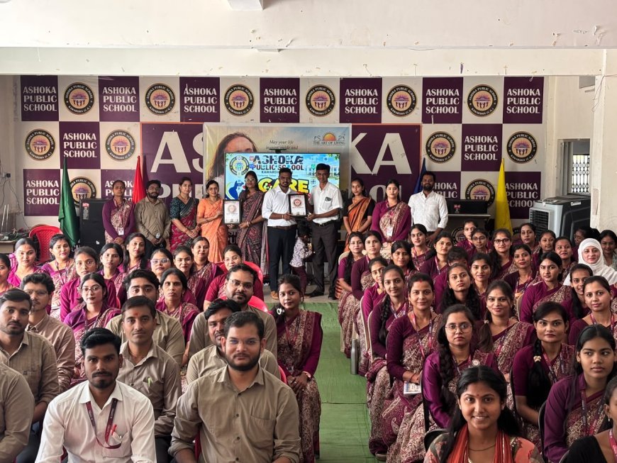 कवर्धा: अशोका पब्लिक स्कूल में सकारात्मक अभिभावकत्व कार्यशाला, बच्चों के बेहतर भविष्य के लिए दिए सफलता के सूत्र