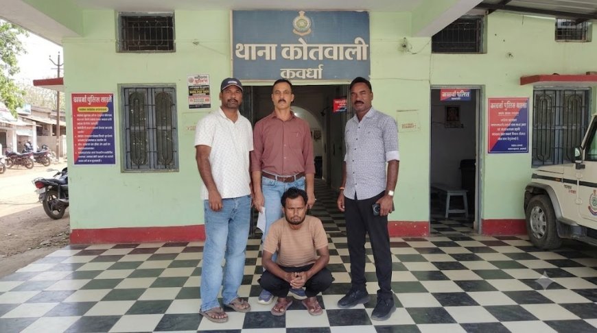 कबीरधाम पुलिस की कार्रवाई: दो गिरफ्तारी वारंटी और एक स्थाई वारंटी तामील, तीन वारंटी न्यायालय में पेश