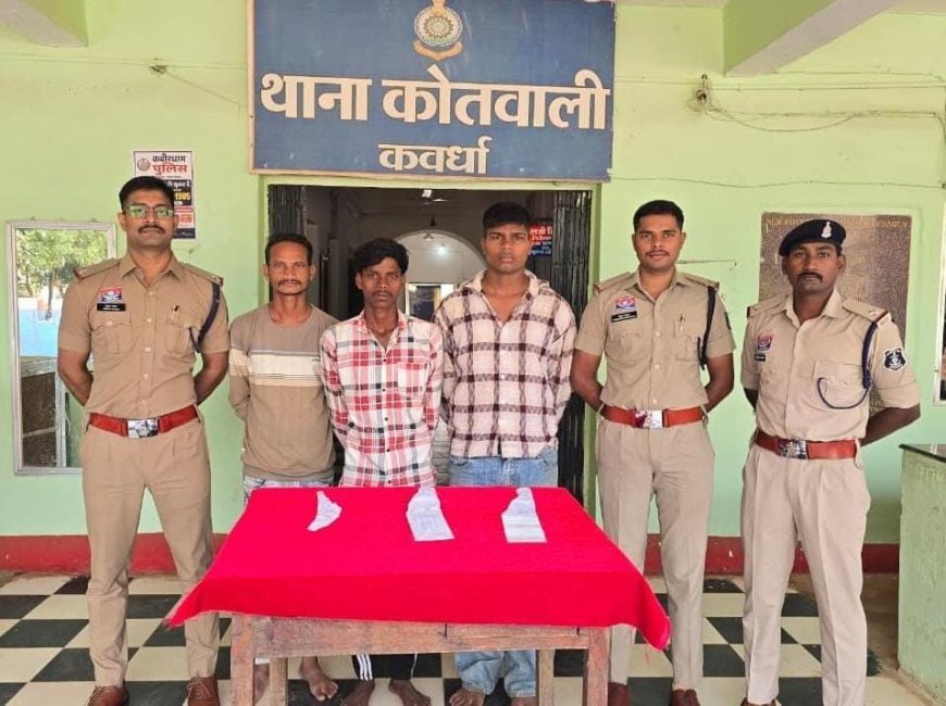 सरोधा बांध में पर्यटकों को हथियार दिखाकर डराने का आरोप, ‘बिच्छू गैंग’ से जुड़े तीन युवक गिरफ्तार