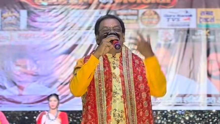 कवर्धा में दिलीप षड़ंगी के जसगीतों पर झूमे श्रद्धालु, पीजी कॉलेज मैदान में भव्य जगराते में उमड़ा जनसैलाब