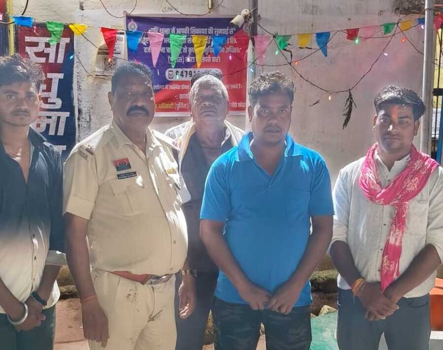 दीपावली से पहले जूनापारा पुलिस का एक्शन, जुआ खेलते चार आरोपी गिरफ्तार