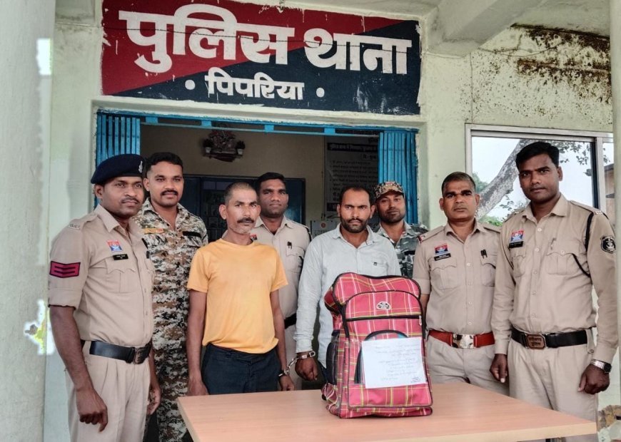 कबीरधाम: पिपरिया पुलिस की बड़ी कार्रवाई, चारडोंगरी में गांजा बिक्री का खुलासा; 2 आरोपी गिरफ्तार, 5.974 किलो गांजा जब्त