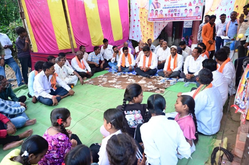 कवर्धा: उप मुख्यमंत्री विजय शर्मा ने ग्रामीणों के बीच बैठकर सुनी समस्याएं, 74.80 लाख रुपये के विकास कार्यों की दी सौगात