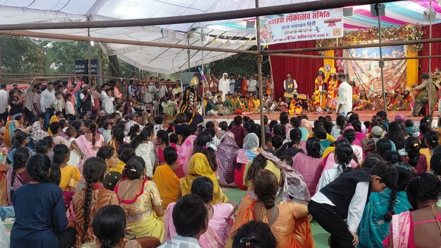 कोंडागांव में दशहरे की अनोखी परंपरा, रावण दहन नहीं बल्कि होता है वध, नाभि से निकले 'अमृत' का तिलक लगाते हैं ग्रामीण