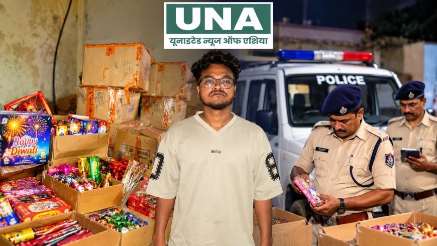 जांजगीर-चांपा में अवैध पटाखों के भंडारण पर पुलिस की छापेमार कार्रवाई, 4.50 लाख रुपये के पटाखे जब्त