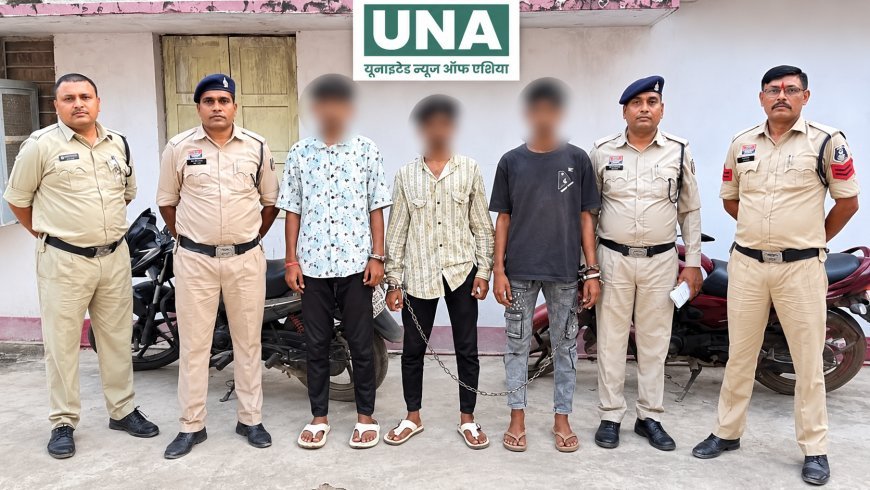 मुजगहन हत्याकांड में धमतरी पुलिस की बड़ी कार्रवाई, 3 और आरोपी गिरफ्तार; कुल संख्या 7 पहुंची