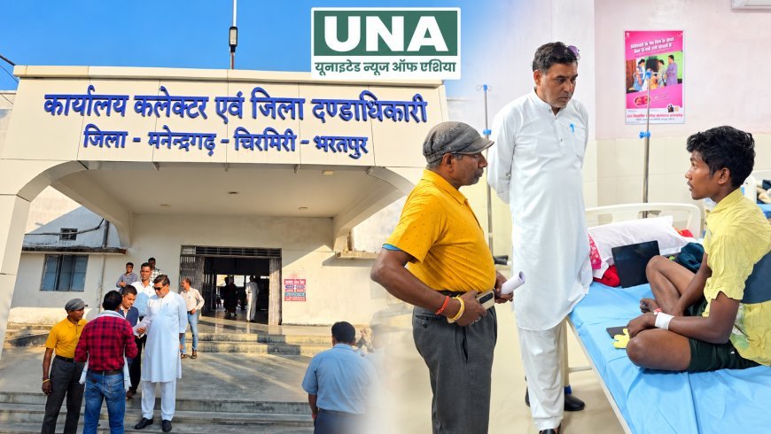 कठौतिया–जनकपुर मार्ग को राष्ट्रीय राजमार्ग घोषित करने की मांग, सड़क हादसे में मृतकों के परिजनों को 15 लाख मुआवजा देने की मांग