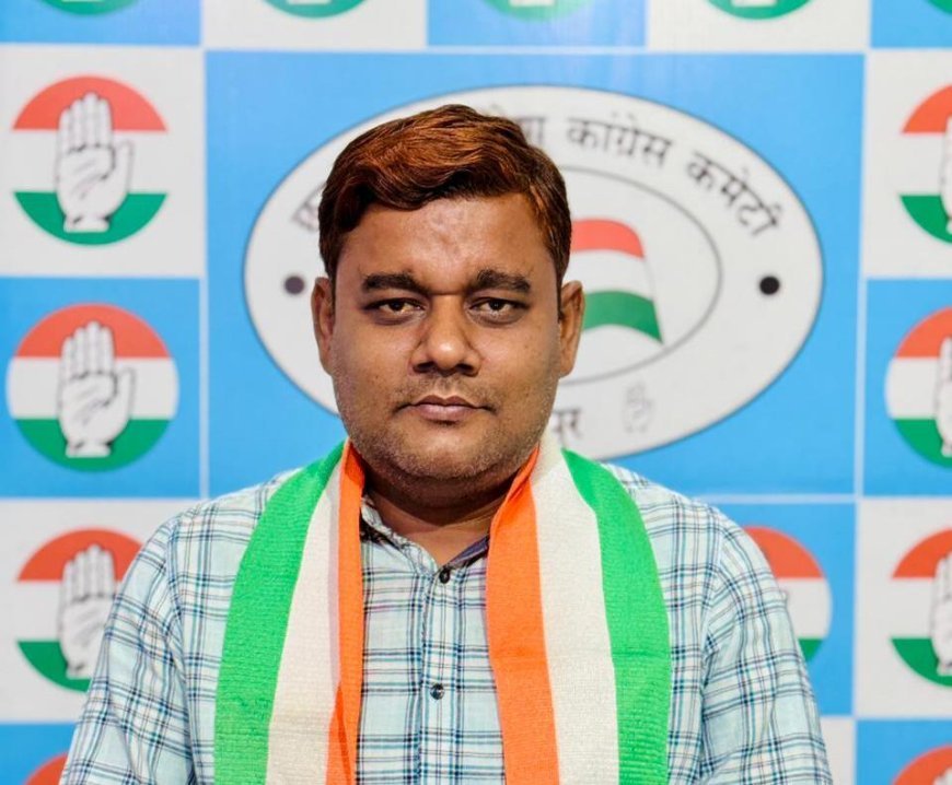 छत्तीसगढ़ में पटवारियों की हड़ताल से धान खरीदी की तैयारियों पर असर की आशंका, कांग्रेस ने सरकार से समाधान की मांग की