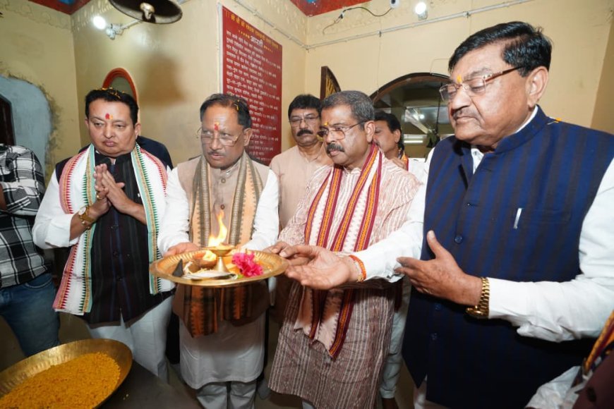 मुख्यमंत्री विष्णु देव साय ने रामचंडी मंदिर में की पूजा-अर्चना, प्रदेश की खुशहाली और समृद्धि की कामना